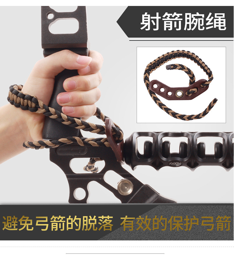 TP311弓箭腕带腕绳 射箭器材复合反曲迷彩护弓绳厂家直供现货批发-阿里巴巴