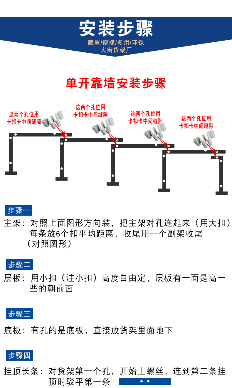 012-ɫҳ-5 ɫҳ-5-2_01