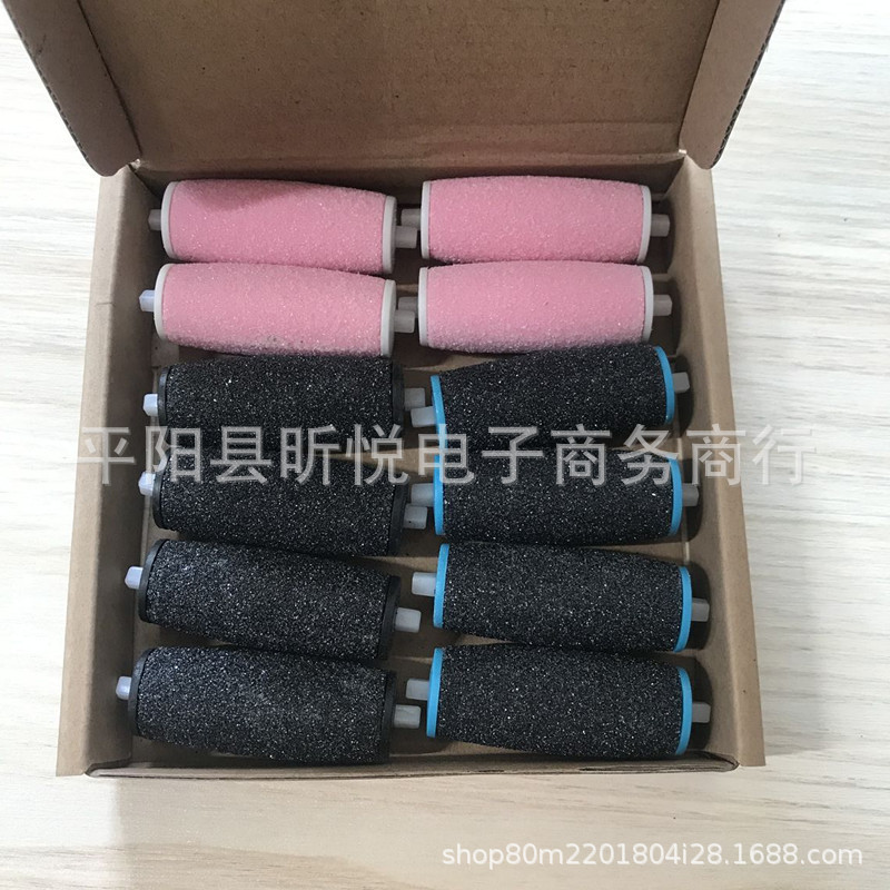 QQ图片20200716090936