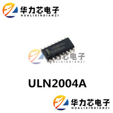 ULN2004ADR ��оƬ �_���D���w�� ULN2004A �NƬSOP-16