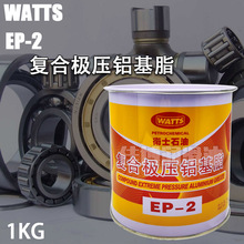 ���lEP-2�ͺϘO���X��֬�͸ߜ�300��̩���lʿEP-2�S��