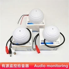 ��Դ�O��ʰ����Audio monitoring�O�ؼ������W�j�z���^ʰ��MIC IN