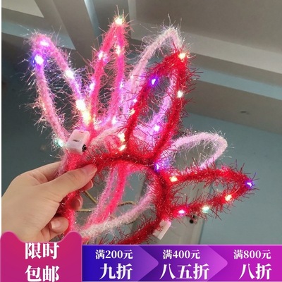 爆款亮丝发光闪灯兔耳朵发箍发卡头饰夜市地摊热卖货源玩具批发|ms