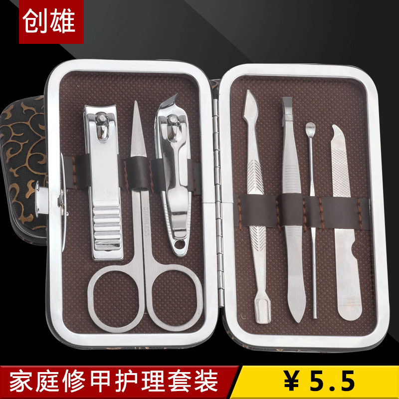 Creative tools set for manicure for nails stainless steel