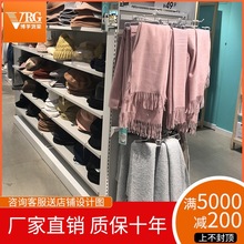 诺米nome货架厂家简约服装饰品展示柜创意木质箱包精品店陈列架