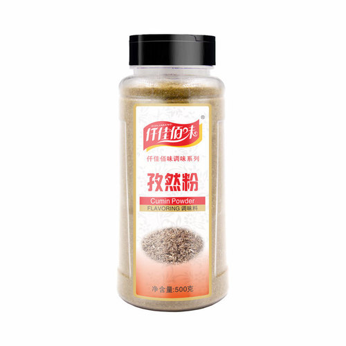 Baijiaobaiwei Pure Cumin Powder 500g Bottle Xinjiang Lamb Kebab BBQ Seasoning and Sprinkle
