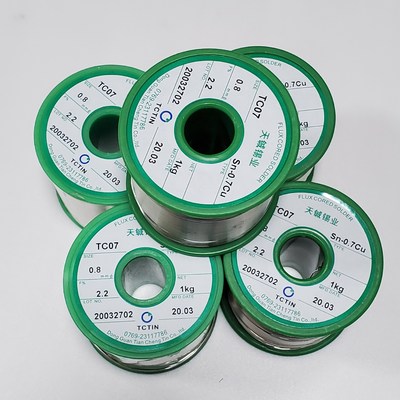 Free solder wire sample Wire automatic Dedicated environmental protection Tin wire activity rosin welding Firm Full