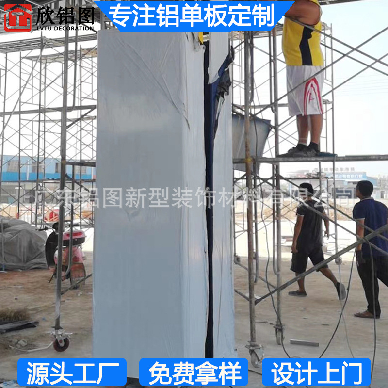 �[�o���T��O