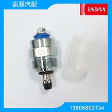 ��ŷ� 13511288530   13512243295 F002D13640  045020002A