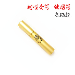 �¿��X�Ͻ�����Ͳ���l С���������yͲ ���ߔy���� �����