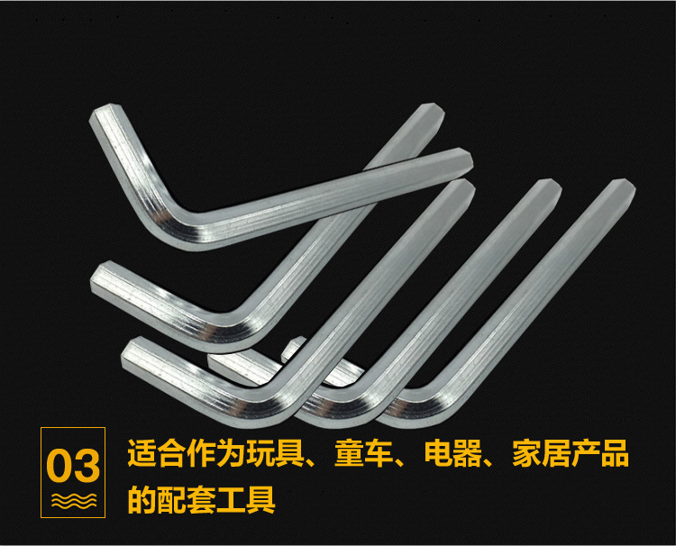 微信截图_20200331151200