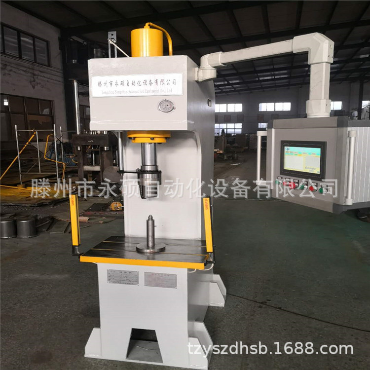 厂家定制10T20T30T单臂液压机轴承衬套伺服压装机 转子数控压力机