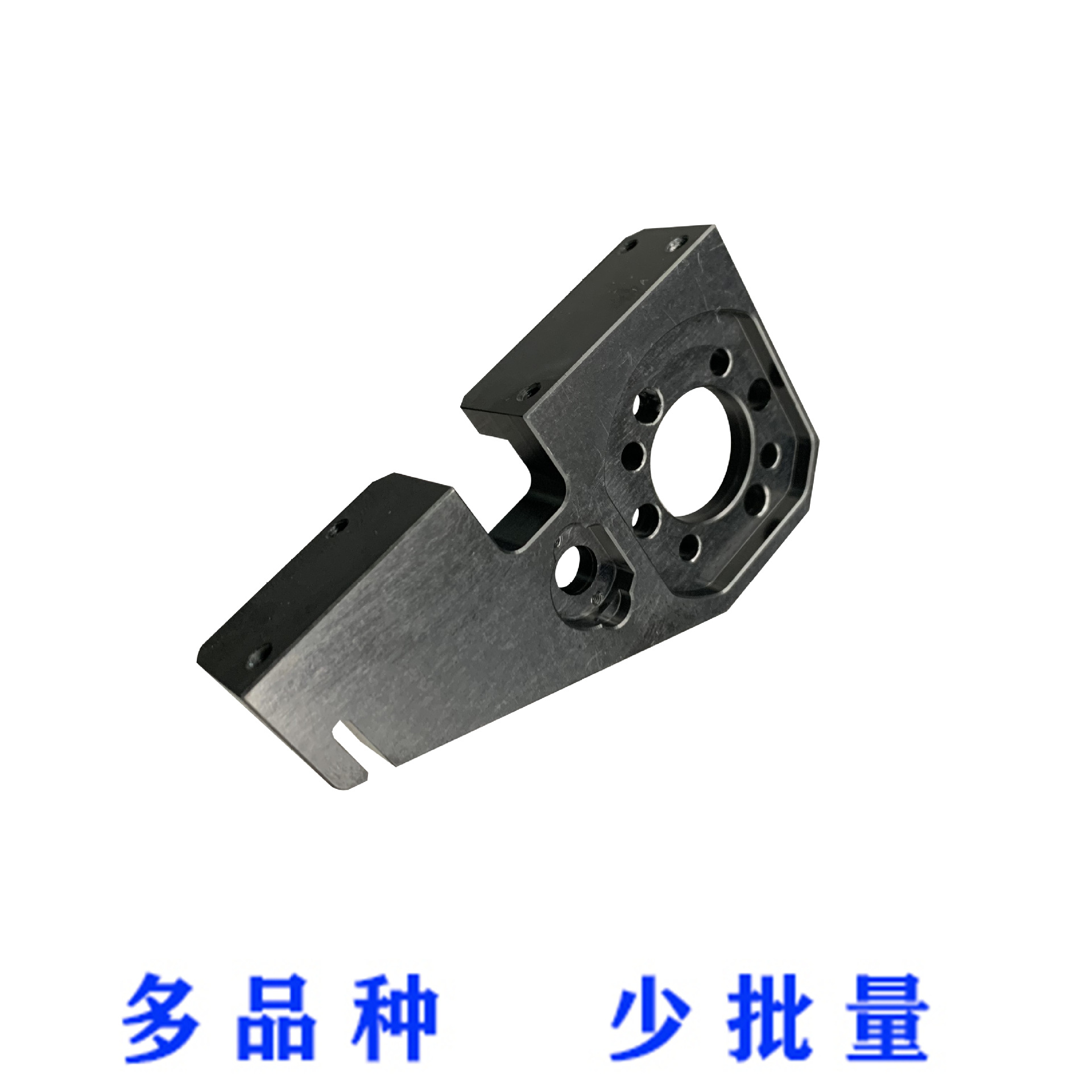 零件加工S45C机械零件加工碳钢机械零件五金加工