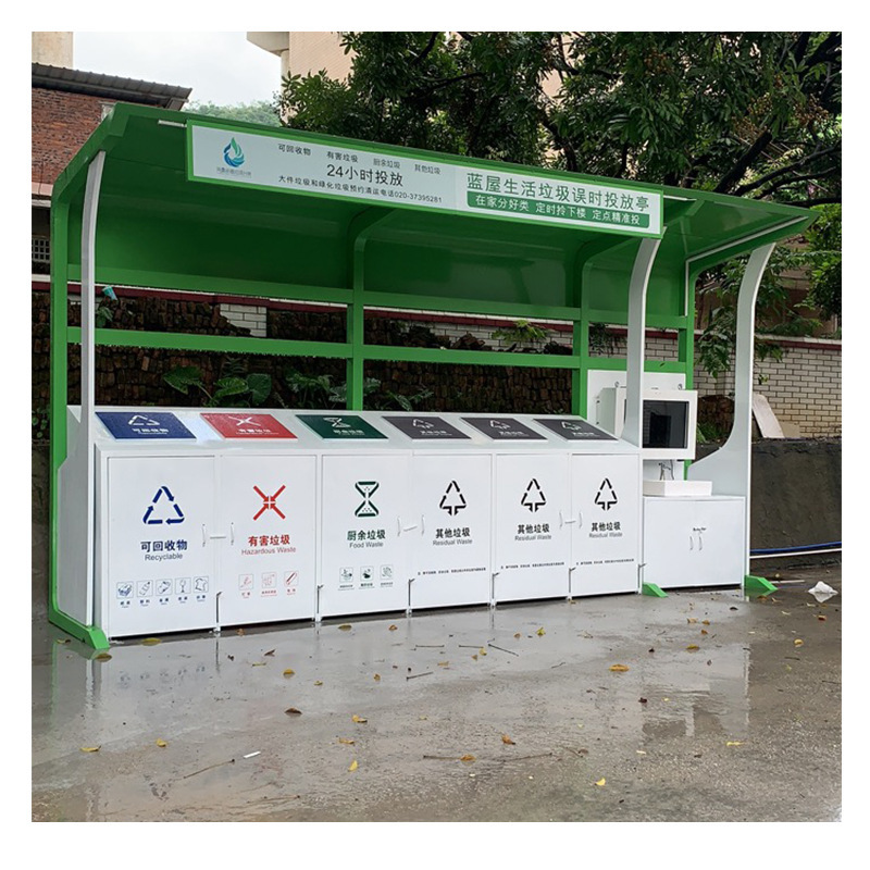Garbage Sorting Kiosk Garbage Collection Kiosk Garbage Deposit Kiosk Garbage Sorting Room for Community Campus Hospital
