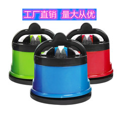 A1479 Home Kitchen Precision Iron Knife Sharpener with Adhesive Cup Knife Sharpening Tool Whetstone Adhesive Positioning Knife Sharpener