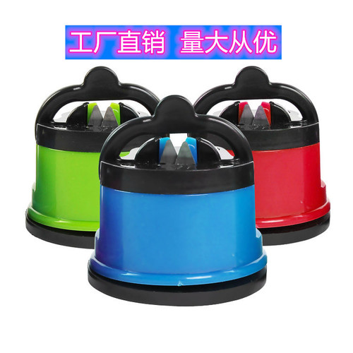 A1479 Home Kitchen Precision Iron Knife Sharpener with Adhesive Cup Knife Sharpening Tool Whetstone Adhesive Positioning Knife Sharpener