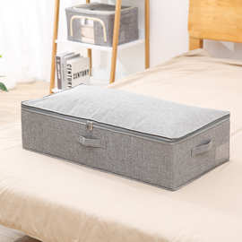 物储容量防潮箱折叠大容量艺防尘收纳箱整理盖床底麻布有衣服盒大