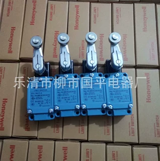 销售全新 行程开关 限位开关SZL-WLD-A质保1年