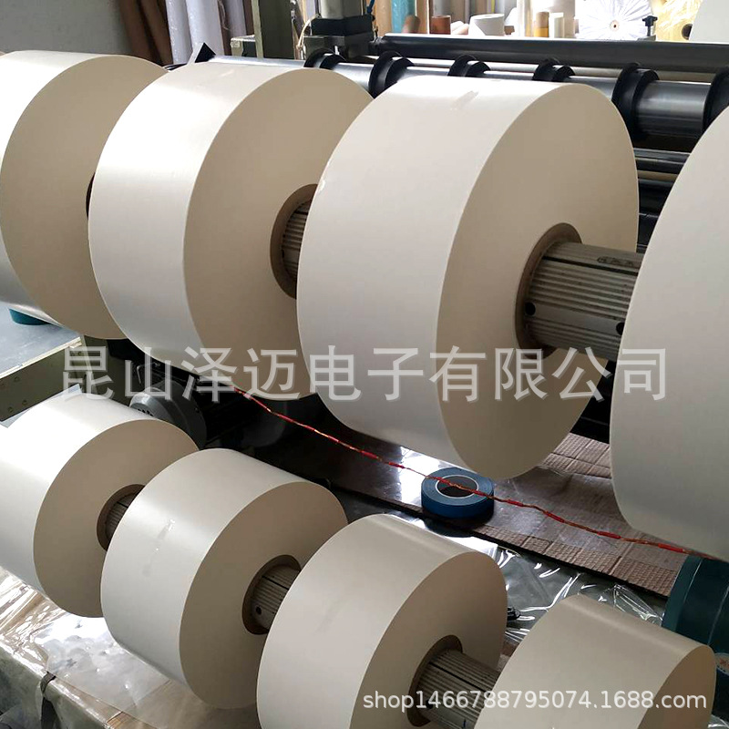 厂家直供批发铜板纸白黄淋膜纸隔离淋膜纸离型纸印刷铜板淋膜纸