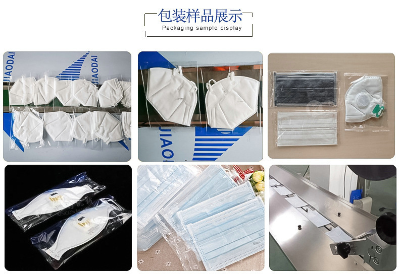 五金自动打包机全自动锁合页轴承高速打包机