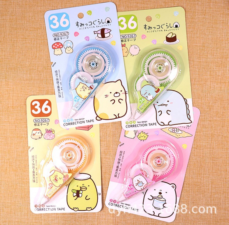 吉诺修正带9267 展10.JPG