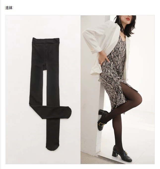 Колготки/леггинсы one size, тонкие 90 г или тёплые 230–320 г варианты, чёрные/серые/кофейные