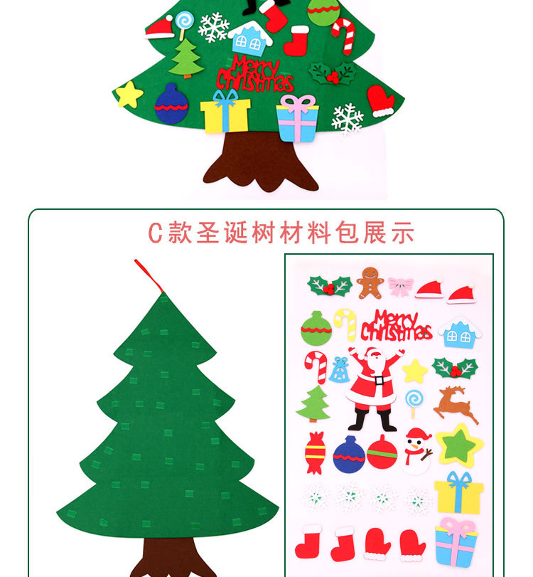 Weihnachtsdekorationen Kinder Handgemachtes Puzzle Diy Filz Stoff Weihnachtsbaum display picture 8