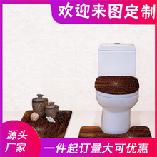 ¿ӡˢf}Ϲ^RͰ| Toilet Seat Cushion