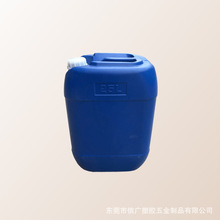 工厂直供塑料扁罐 耐酸碱 周转储存罐 20L多用途化工桶