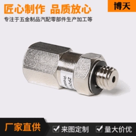 气动接头;气动控制元件;气源处理器
