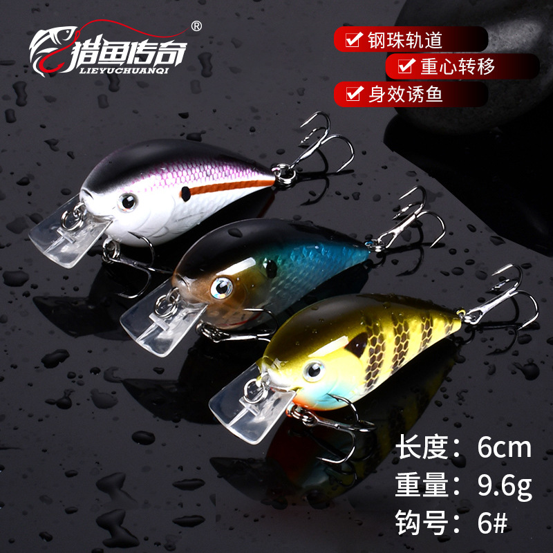 Floating Crankbait Fishing Lures Hard Baits Bass Trout Fresh Water Fishing Lure