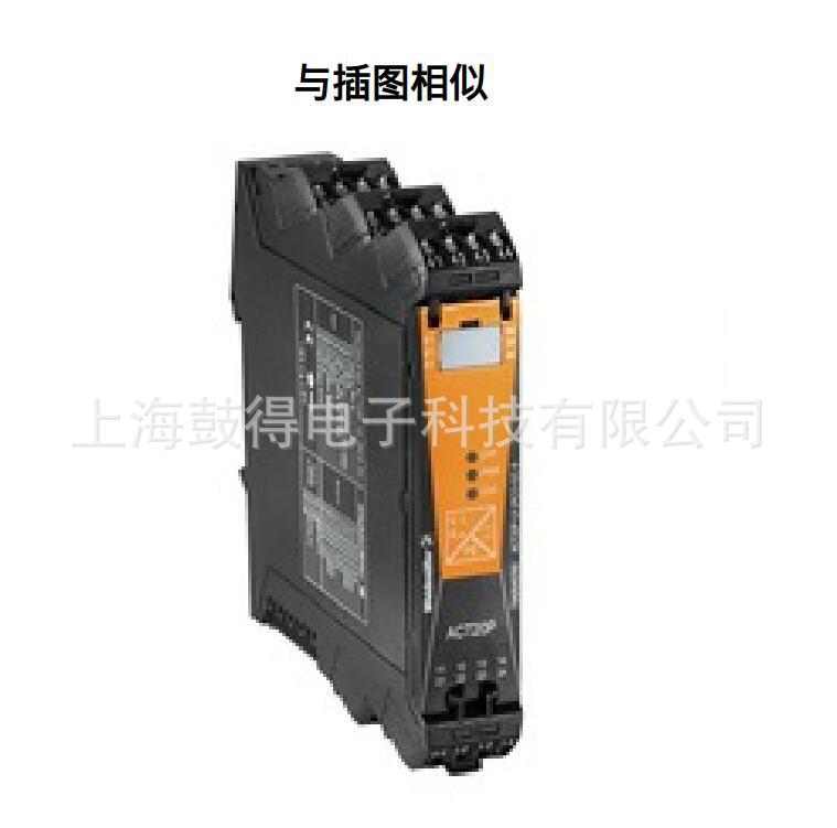 ACT20P-UI-2RCO-DC-P魏德米勒weidmulle温度变送器货号2456840000