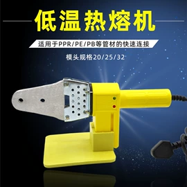 铲子;油灰刀;锹