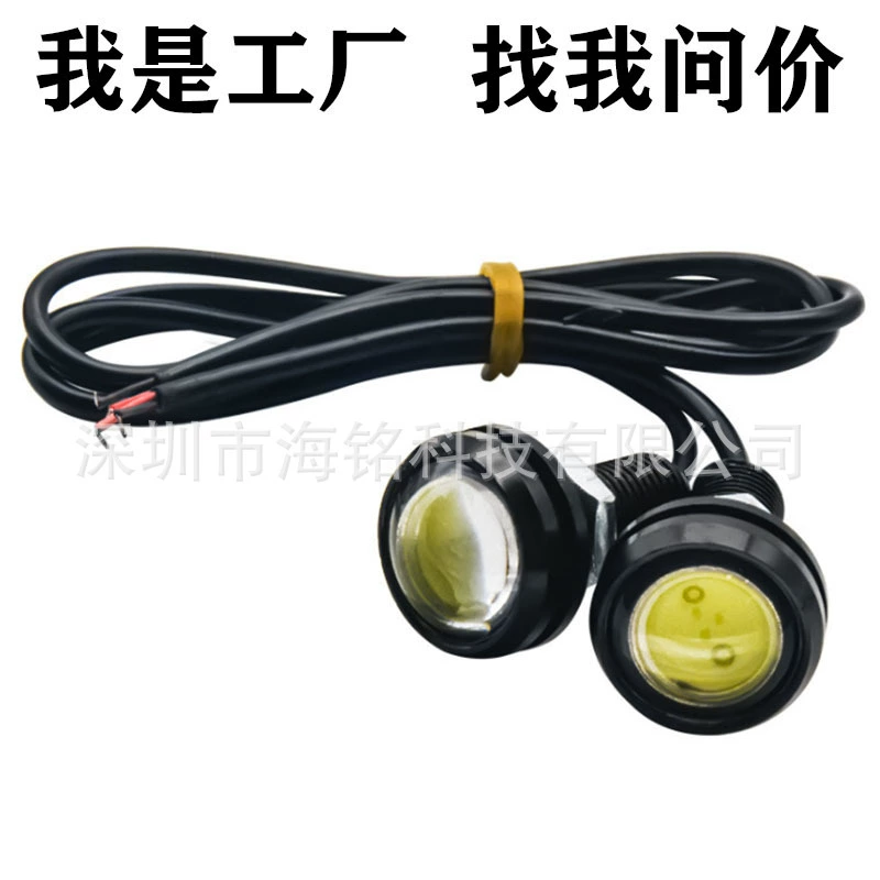 Автомобильный светодиодный фонарь 18 мм Eagle Eye Light 9 Вт ультратонкий извращенный Винт Счетчик Реверсивный фонарь Водонепроницаемый светодиодный автомобильный фонарь