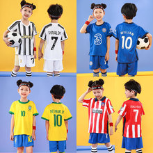 足球服套装儿童宝宝小孩童装球衣印号小学生足球训练班队服幼儿园