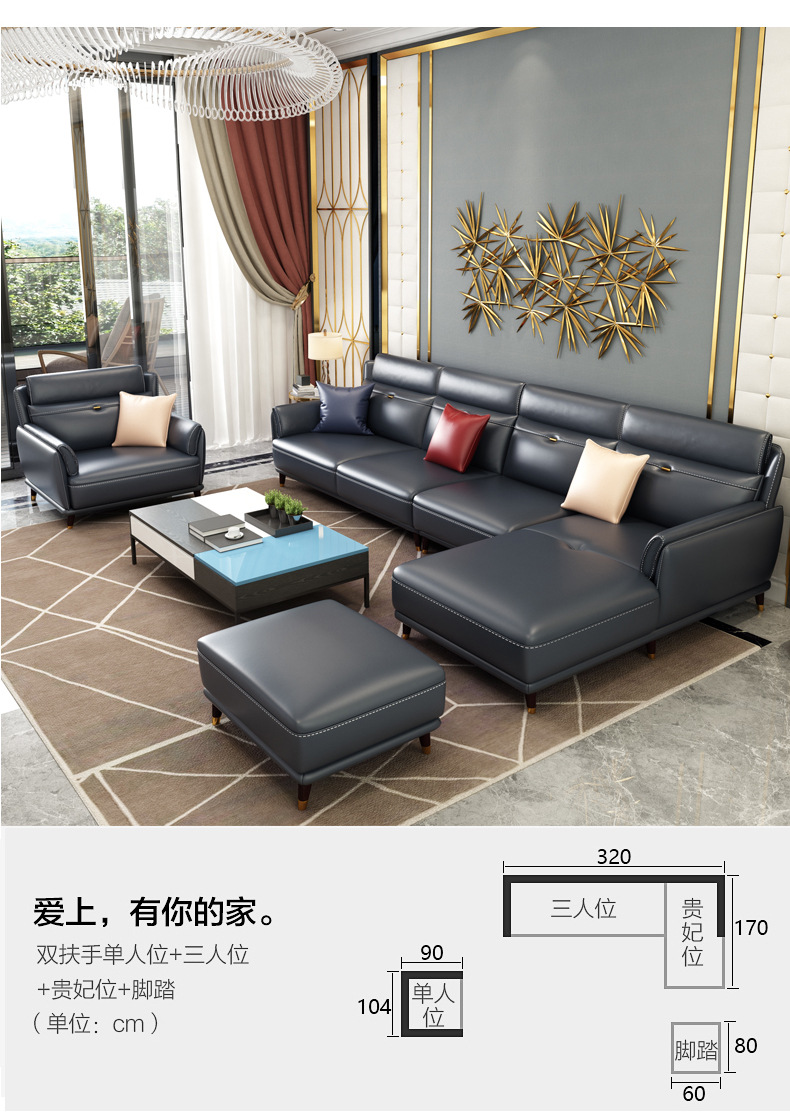 2019A款详情_12.jpg