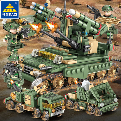 Kaichi 84056 compatible Lego Tank Assemble Difficult Building blocks boy Puzzle Toys Field operation military Model