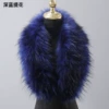 Deep Blue Lifting Flower*90cm