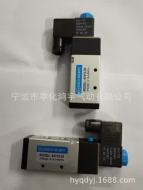 其他气动元件;气源处理器;气动控制元件