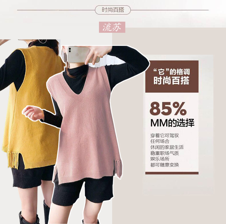 Gilet femme en tricot - Ref 3434799 Image 12