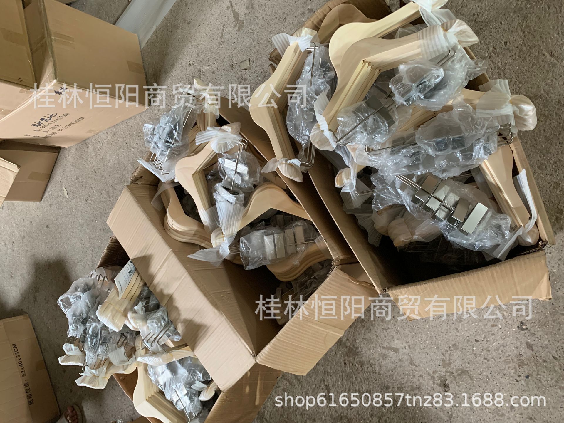 QQ图片20200808153610