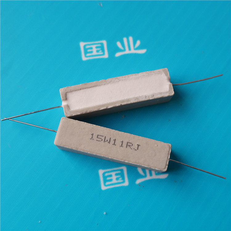 厂家直供大功率水泥电阻15W 充电器老化电阻  品质保证 价格实惠