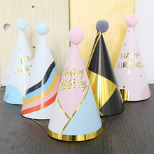 ins网红派对帽 儿童1岁周岁生日派对聚会布置烫金绒球纸帽批发