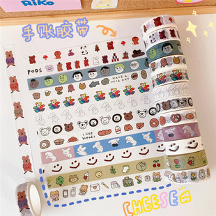 ��ϵ��Ů�Ŀɐ�DIY���~�b�˺�z�����W����ͨС�ܲʵ��ͼ��z��