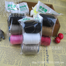 ֱN3ɫÿpxp¾СSpxCʮֽֿp؛l