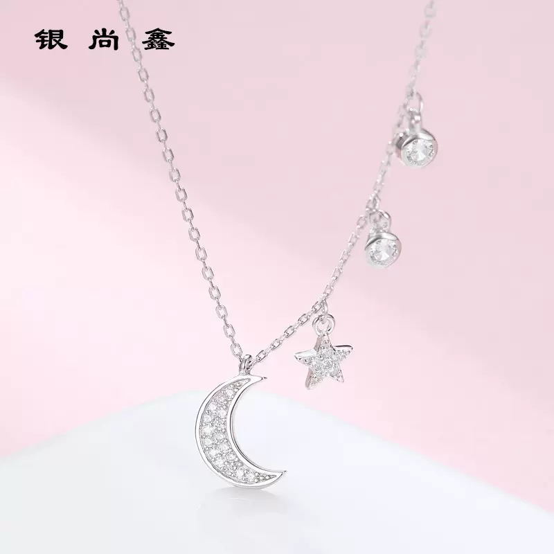 S925纯银美少女锁骨链 气质简约颈链星星月亮项链防过敏厂家直销