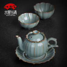 台湾汝窑天青色单茶壶可开片陶瓷莲花壶家用简约可养功夫茶具
