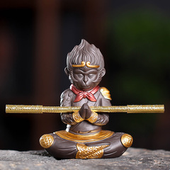 Zisha Qitian Dasheng Fine Tea Pet Statue, Fish Tank Landscape, Monkey King Car Desk Tea Set, Tea Planting and Playing