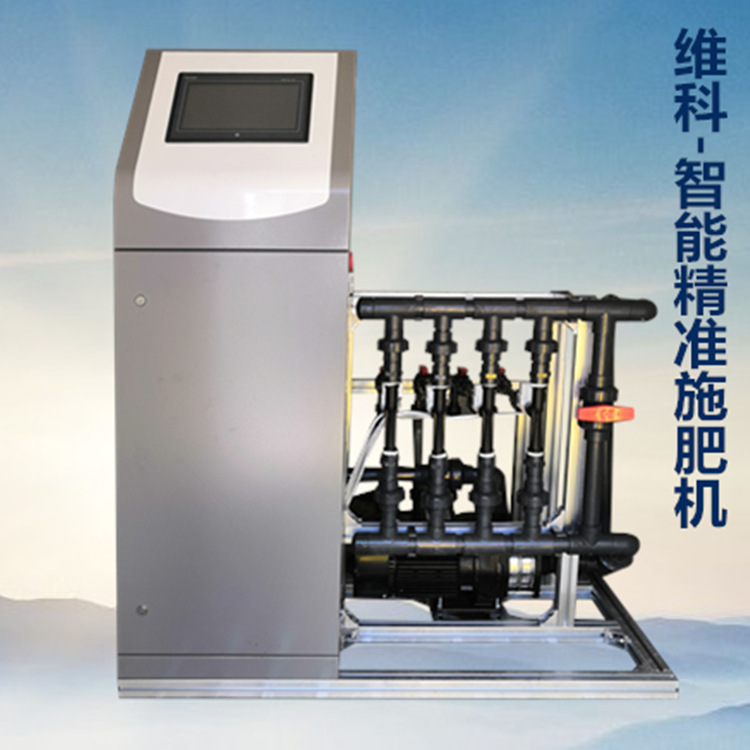 厂家直销 温室水肥一体化滴灌施肥设备 EC/PH 水肥机 智能施肥机