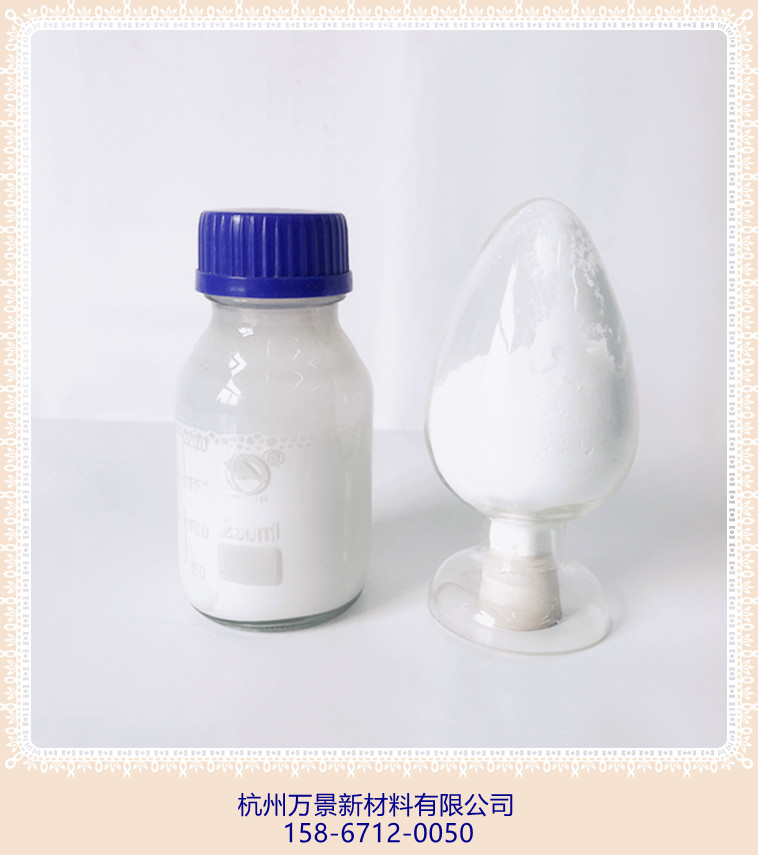 杭州万景厂家直销纳米氧化铝 塑料添加亲油性氧化铝